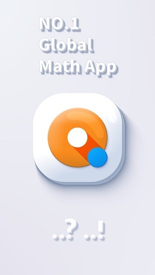qanda數(shù)學(xué) v5.0.02 安卓版 3