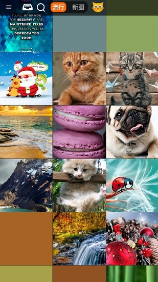 kappboom高清墻紙 v1.8.3 安卓版 0