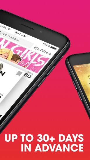 todaytix app v2.9.7 安卓版 2