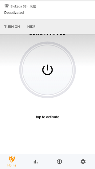 blockada app最新版 v5.15.0 官方版 0