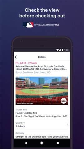 stubhub買票app v42.2.2 安卓版 0