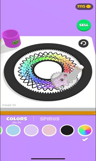 旋轉(zhuǎn)藝術(shù) 3D官方正版 旋轉(zhuǎn)藝術(shù) 3D手游下載