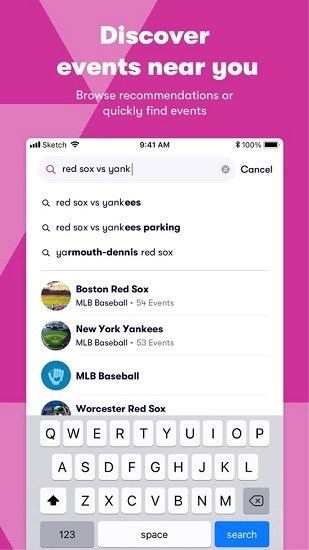 vivid seats買票app v208.0 安卓版 3