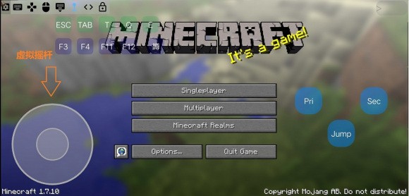 mcinabox虛擬鍵盤文件 我的世界虛擬鍵盤