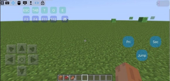 我的世界虛擬鍵盤漢化版 電腦版 0