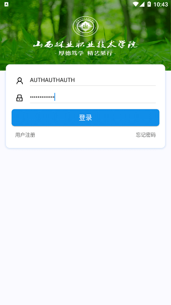 一站式平臺(tái) 一站式平臺(tái)app