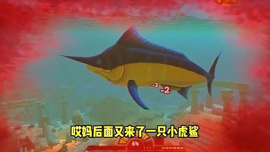 海底獵手手機(jī)游戲 v1.0.3.002 安卓版 0