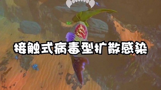 海底獵手手機(jī)游戲 v1.0.3.002 安卓版 2