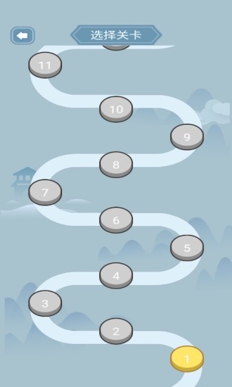 歡樂找找茬 v1.0.1 安卓版 2