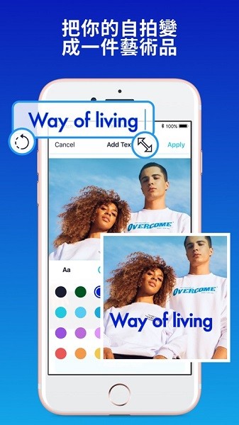 reface最新版 reface苹果版