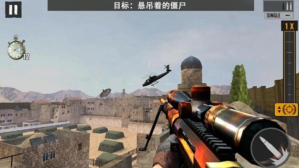 狙擊手僵尸中文版(Sniper Zombies) v1.45.0 安卓版 2