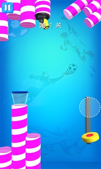 大炮射擊游戲手機(jī)版 v1.2 安卓版 0