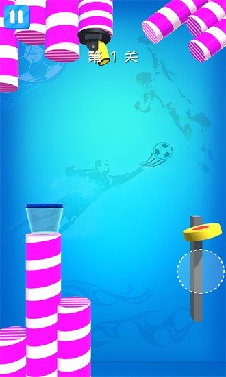 大炮射擊游戲手機(jī)版 v1.2 安卓版 2