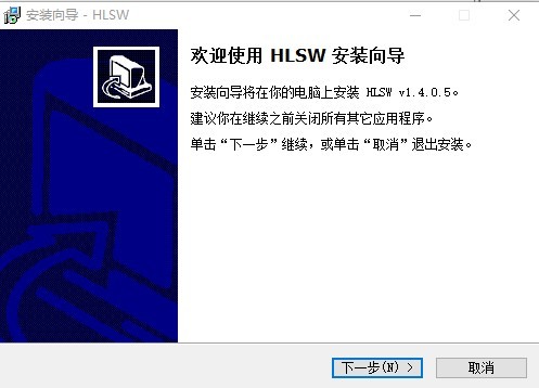 hlsw(游戲服務(wù)器管理工具) hlsw中文版