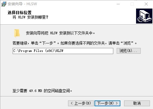 hlsw(游戲服務(wù)器管理工具) hlsw中文版