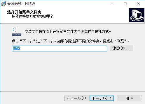 hlsw(游戲服務(wù)器管理工具) hlsw中文版