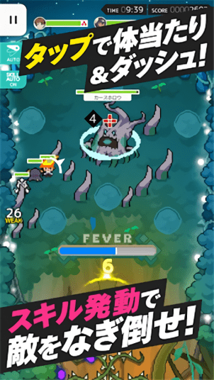 彈射戰(zhàn)記漢化版 v1.1.0 安卓版 0