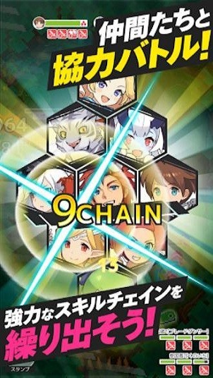 彈射戰(zhàn)記漢化版 v1.1.0 安卓版 3