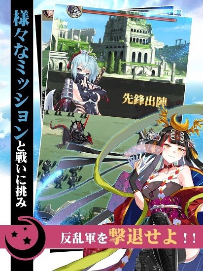 受歡迎魔王的異世界冒險錄 受歡迎魔王的異世界冒險錄下載