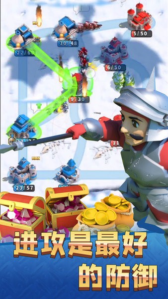 我部落最強(qiáng)官方正版