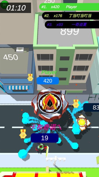 魔幻陀螺斯拉 魔幻陀螺斯拉游戲下載