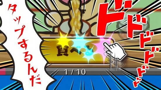 喵呼面道場(chǎng)官方正版 v1.1.0 安卓版 0