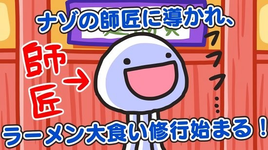 喵呼面道場(chǎng)官方正版 v1.1.0 安卓版 2