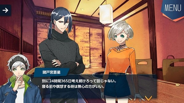 紡之邏輯中文版 v1.0.0 安卓版 0