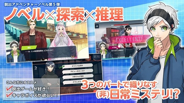 紡之邏輯中文版 紡之邏輯漢化版