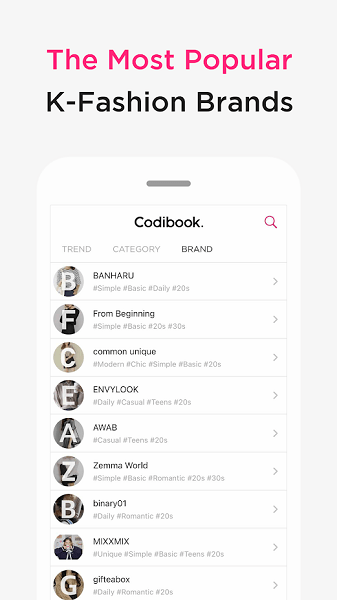 codibook購(gòu)物軟件 v5.7.7 安卓版 1