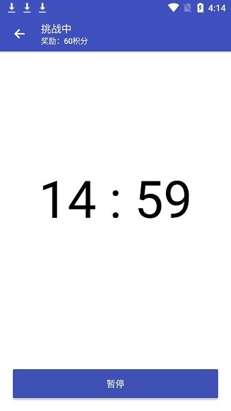 2525手游 v1.5 安卓版 1