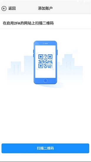 云艦驗證器官方正版 v1.1.3 安卓版 0