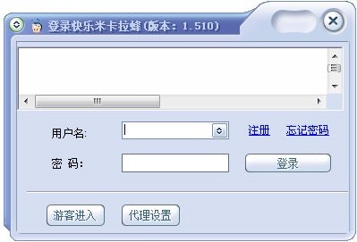 快樂(lè)米卡拉蜂免費(fèi)版 卡拉蜂唱歌軟件