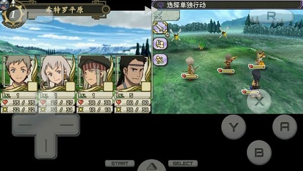 幻想水浒传黄道之轮中文版 v3.0 安卓版2