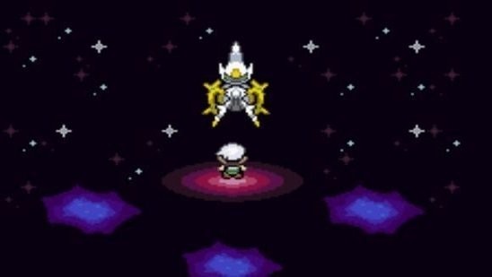 究極綠寶石小智神戰(zhàn)版 v2021 安卓版 1