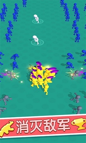 小兵逆襲最新版 v2.3 安卓版 2