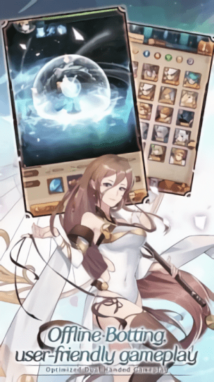 埃洛拉的突袭 埃洛拉的突袭手游