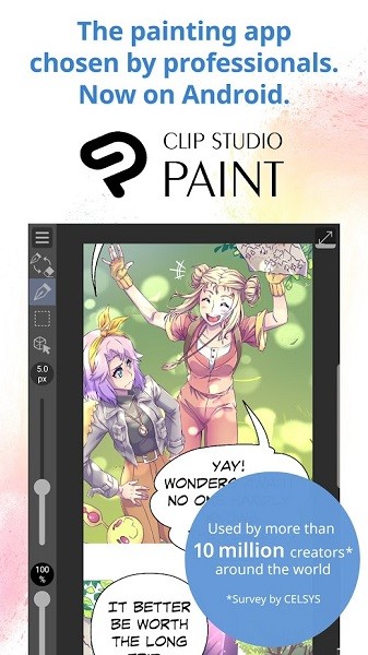 clipstudiopaint手機版 v1.10.15 官方中文版 1