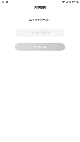 四川广电网络最新下载 四川广电网络app下载
