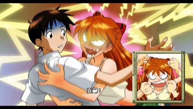 我的鋼鐵女友安卓漢化版