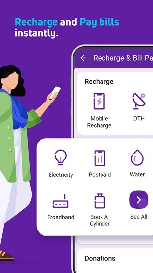 phonepe apk(印度移動支付) v4.1.19 安卓版 0