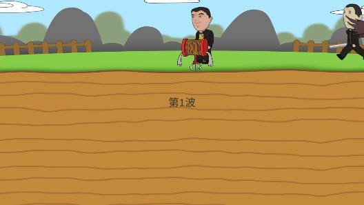 西瓜礦工游戲 v1.0 安卓版 2