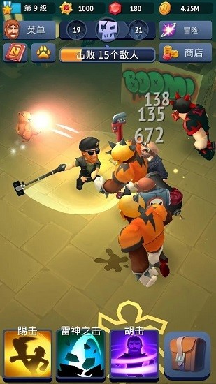 不間斷的查克諾里斯最新版 v1.3.6 安卓版 3