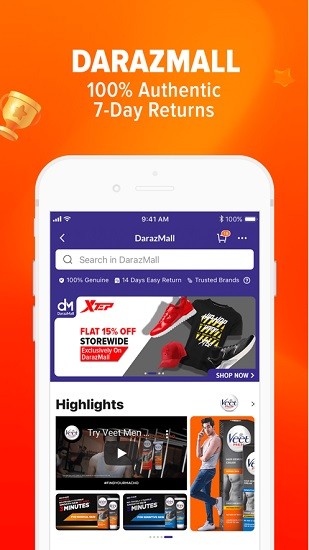 daraz電商 v4.15.2 安卓版 3