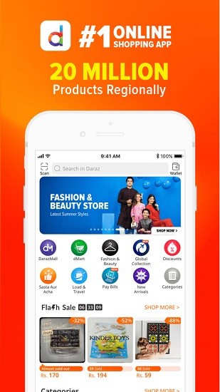 daraz電商 v4.15.2 安卓版 2