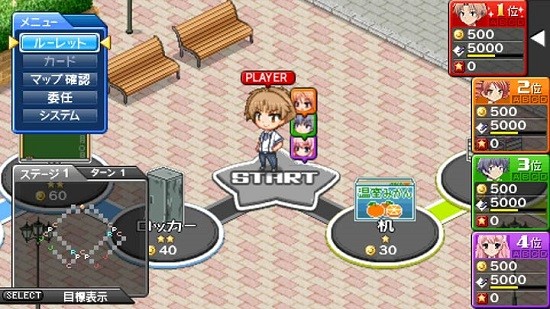 笨蛋測驗召喚獸游戲手機版 v1.0.0 安卓版 1