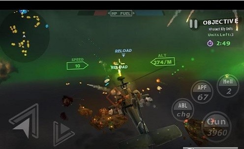 無畏戰(zhàn)機(jī)游戲 v2.0.4 安卓最新版 1