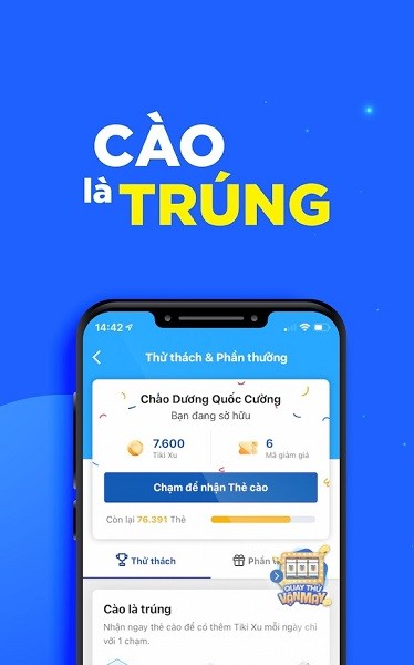 越南電商tiki平臺(tái) v4.80.1 安卓版 0