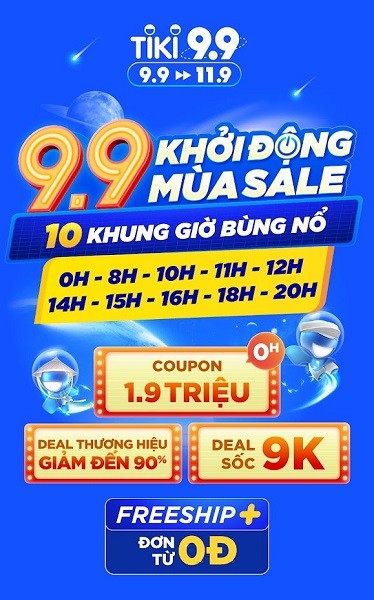 tiki安卓版官方下載