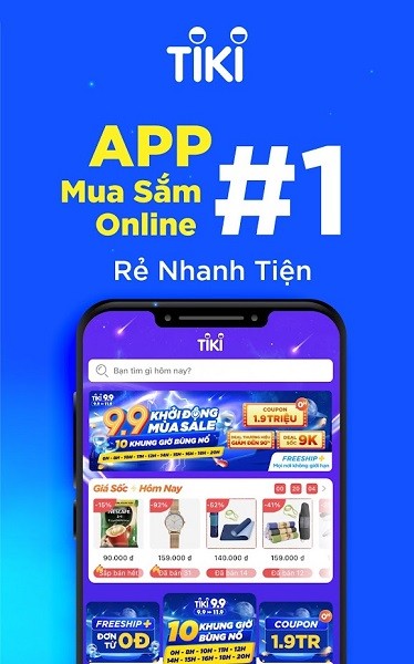越南電商tiki平臺(tái) v4.80.1 安卓版 3